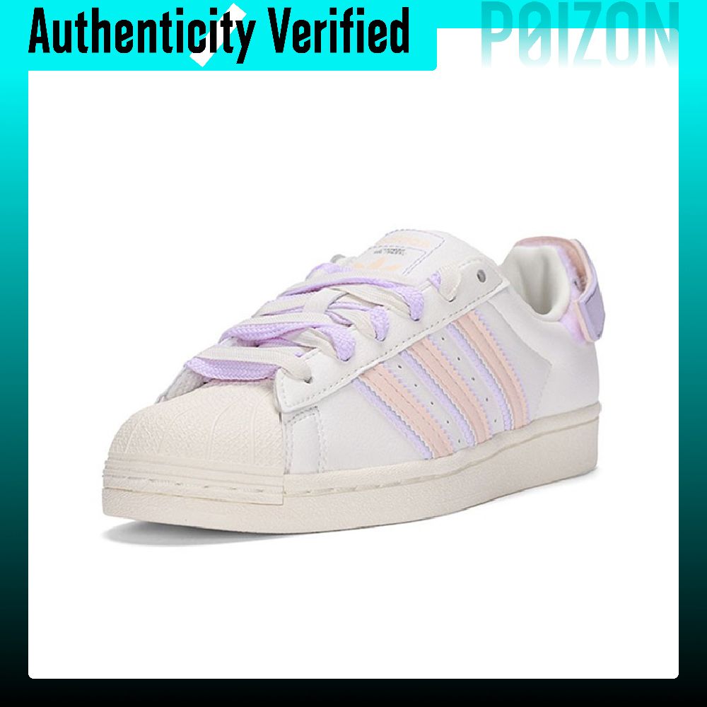 Adidas Originals SUPERSTAR Ska - Adidas Shoes Superstar recension och pris
