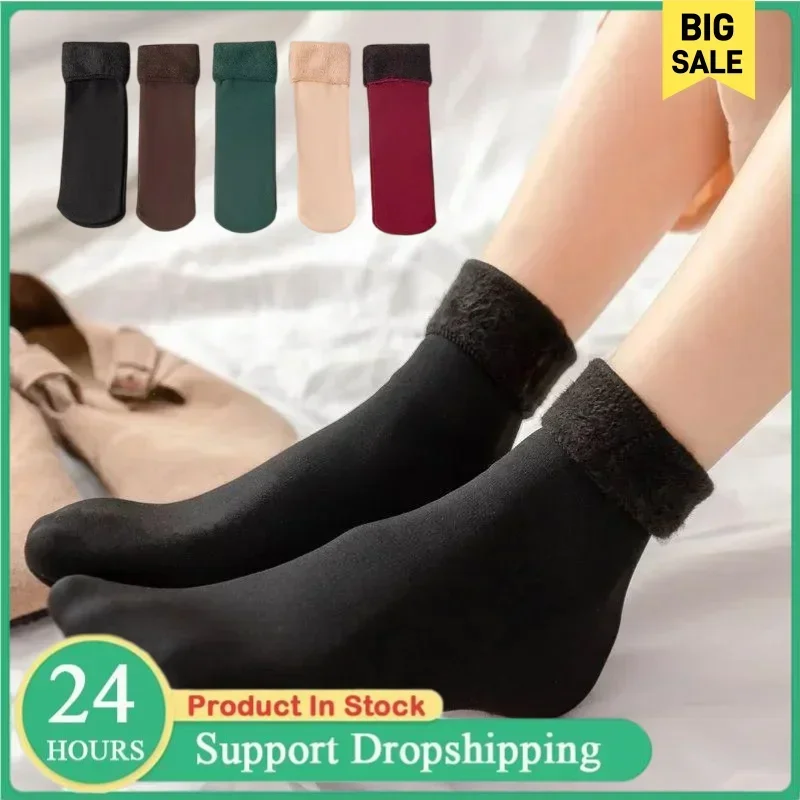 Winter Thermal Socks Men Women - Thermal Sock Winter recension och pris