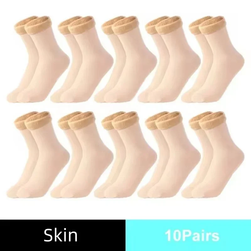 Winter Thermal Socks Men Women - Thermal Sock Winter recension och pris