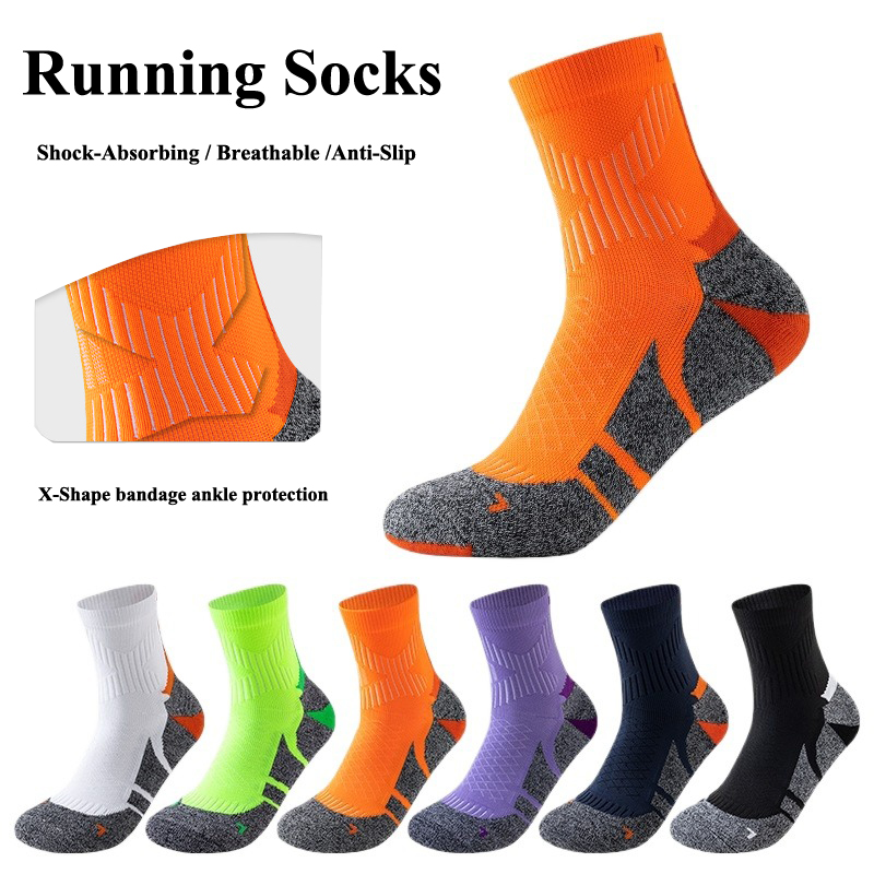 Professional Marathon Running  - Athletic Sock Cushion recension och pris